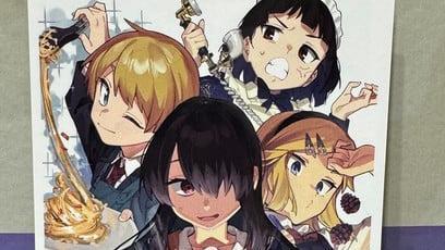 Suruga Kuroitsu