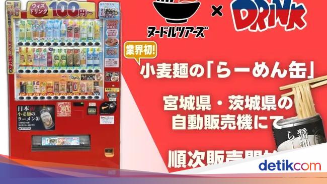 Di Jepang Kini Bisa Makan Ramen Hangat dari Vending Machine