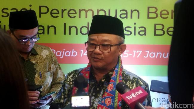 Mendikdasmen Ungkap Hasil Rapat soal Libur Sekolah Ramadan Segera Diumumkan