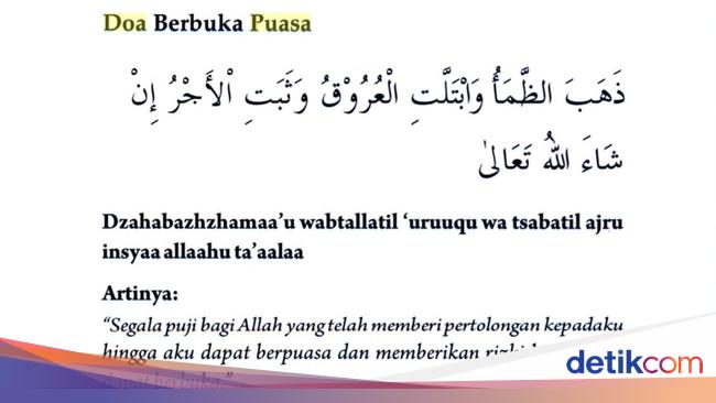 Doa Buka Puasa Ramadhan 2025 Sesuai Sunnah Rasul Ini Bacaan Arab Latinnya Doa Buka Puasa Ramadhan 2025 Sesuai Sunnah Rasul Ini Bacaan Arab Latinnya