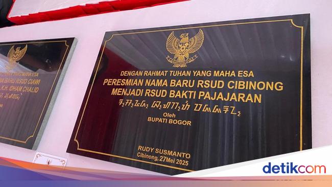 Pemkab Ganti 4 Nama RSUD di Bogor, Ini Daftarnya