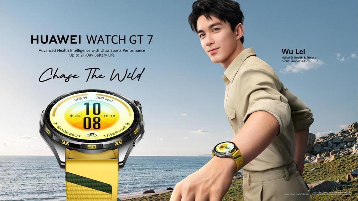 Photo : detikHealth Huawei lance la série Watch GT 7 en Indonésie avec une autonomie de 21 jours