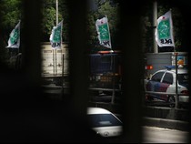 SK Dukungan PKB Banten untuk Calon Kepala Daerah Akan Diumumkan Serentak