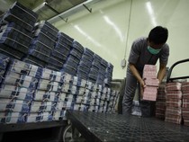 Waduh! RI Terancam Kehilangan Investasi Petrokimia US$ 31 M, Ada Apa?