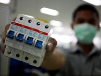 MCB Listrik: Pahami Pengertian, Jenis, dan Fungsinya