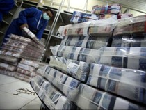 Tahun Depan Daerah Diguyur Rp 735 Triliun