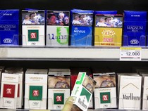 Aturan Kemasan Polos Rokok Disebut Mengancam Industri Rokok