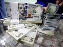 Segini Harga 1 Dolar AS Pagi Ini