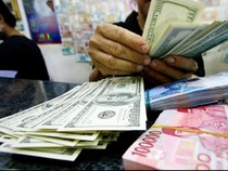 Kebijakan Impor & HBA Baru China Bikin Rupiah Tertekan, BI Intervensi Pasar