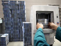 Bank Terkenal Ini Pernah Salah Transfer Duit Rp 1.335 Kuadriliun ke Nasabah
