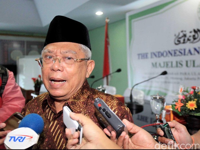 Ketua MUI Temui Wapres JK Cari Solusi Berantas Radikalisme