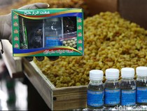 10 Rekomendasi Oleh-oleh Haji yang Praktis dan Bermanfaat
