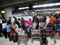 Kemenhub: Indonesia Airlines Belum Punya Izin, Belum Boleh Terbang