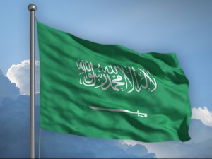 Arab Saudi Kecam Iran atas Komentarnya Soal Tetangga Timur Tengah