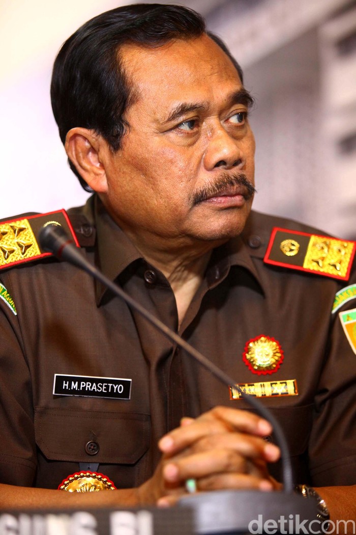 Hasil Penelusuran Aset Supersemar oleh Kejagung Belum Capai Rp 4,4 Triliun