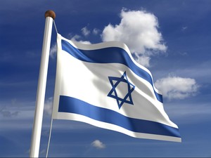 2 Pemuda Israel Dipenjara Atas Pembakaran Sekolah di Yerusalem