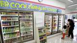 Bima Arya Mau Tutup Minimarket yang Berdekatan, Alfamart Mau Cek Perizinan