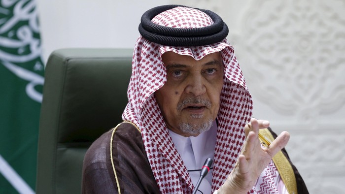 Jenazah Pangeran Saud Al Faisal Dimakamkan