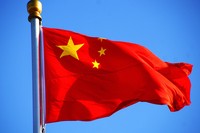 Ilustrasi bendera China/ebcitizen.com