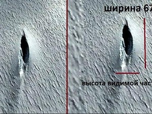 Heboh Klaim Temuan UFO di Antartika