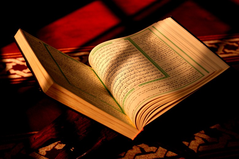Turunnya Al Quran