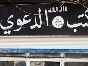 Disebut akan Diserang ISIS, Panitia One Day One Juz: Acara Berjalan Lancar