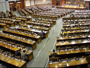 DPR Rehabilitasi 2 Anggota Dewan yang Dilaporkan Berijazah Palsu