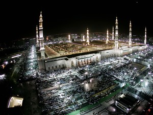 1 Jamaah Haji Indonesia Tertahan di Bandara Madinah karena Bawa Jamu dan Jimat
