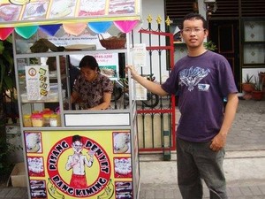 Doktor Muda Arief Kiming, Dulu Jualan Pisang Penyet Kini Jadi Miliarder