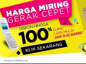 Geber Penjualan Selama Ramadan, blanja.com Pangkas Harga Hingga 100%!