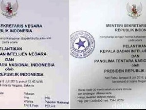 Beredar 2 Versi Undangan Pelantikan Kepala BIN, Sempat Salah Tulis Badan Intelijen Nasional