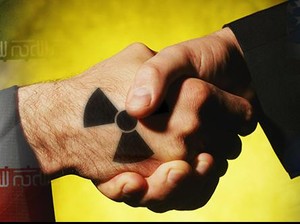 Rakyat Iran Turun ke Jalan Rayakan Tercapainya Kesepakatan Nuklir
