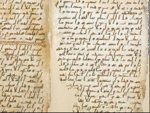 Melihat Lebih Dekat Penggalan Al Quran Tertua dari Era Nabi Muhammad