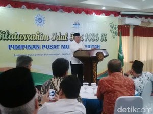 Din Syamsuddin: Jihad Konstitusi Adalah Amar Makruf Nahi Mungkar