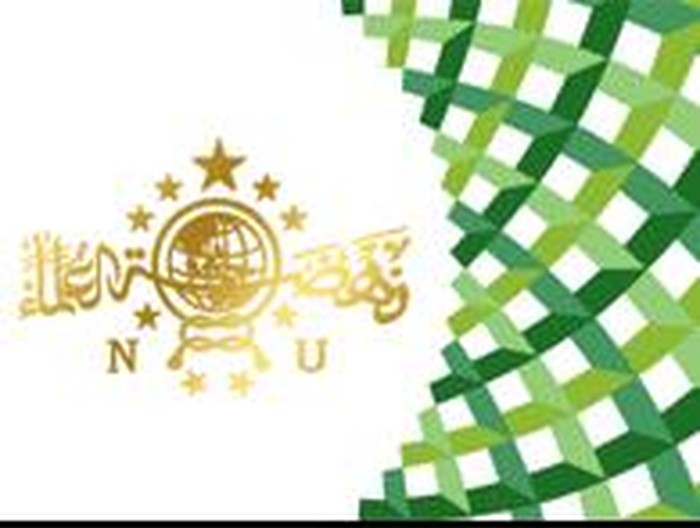 Viral Dicatut Jadi Sponsor Iklan Kondom LGBT, PBNU: Melecehkan!