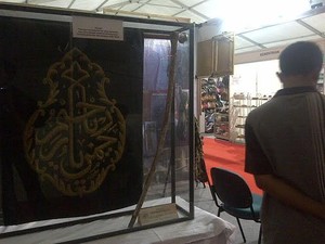 Tongkat Ulama Pendiri NU Hingga Seragam Banser Dipajang di NU Expo
