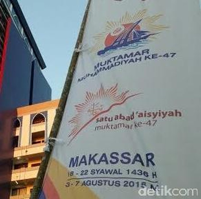 Generasi Muda Usulkan Pengurus Pusat Muhammadiyah Ditambah