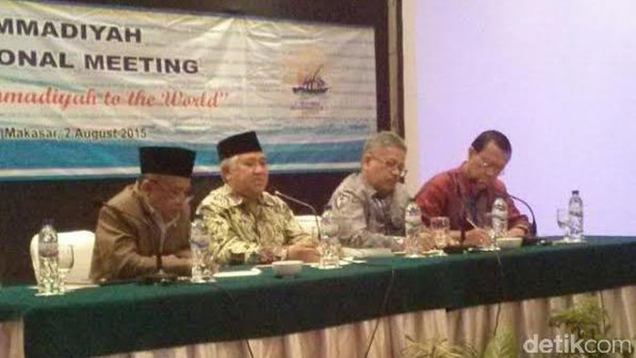 Din Syamsuddin: Anggota PP Muhammadiyah Bisa Ditambah