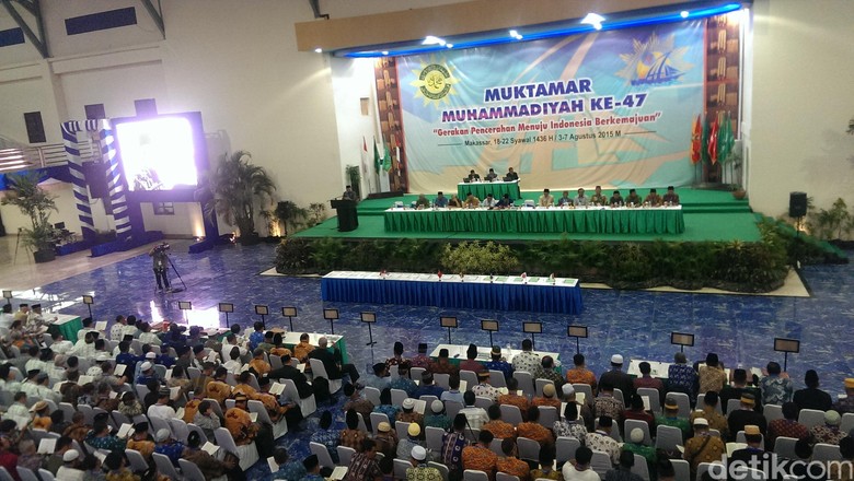 Sambangi Mensos Khofifah, Muhammadiyah Berharap Sinergi di Bidang Sosial Sambangi Mensos Khofifah, Muhammadiyah Berharap Sinergi di Bidang Sosial