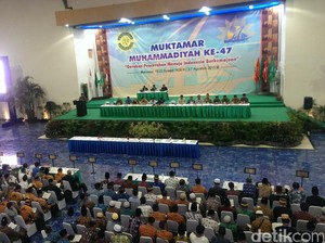 Doa Eks Ketum IPM Agar Terpilih Ketum Muhammadiyah yang Visioner