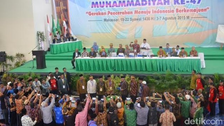 Muktamar Muhammadiyah ke-47 Dorong Fatwa Haram Pilih Pemimpin Koruptor Muktamar Muhammadiyah ke-47 Dorong Fatwa Haram Pilih Pemimpin Koruptor