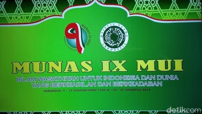 Munas ke-9  MUI di Surabaya, Panitia Pastikan Tak Pakai Dana APBD