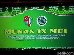 Tema Dipuji Jokowi, Din: Kami Melengkapi Islam Nusantara dan Berkemajuan
