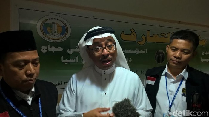 Bertemu dengan Muassasah, Bertemu dengan Saudara Jauh di Arab Saudi