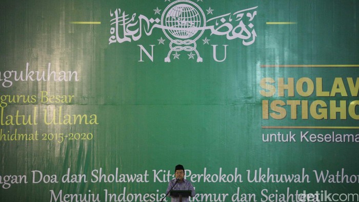 Pengukuhan Pengurus Besar Nahdlatul Ulama Masa Khidmat 2015 - 2020 berlangsung di Masjid Istiqlal, Jakarta, Sabtu (05/09/2015). Dalam pengukuhan ini, hadir pula Wakil Presiden Indonesia Jusuf Kalla. Grandyos Zafna/detikcom