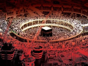 Musibah Crane Jatuh di Masjidil Haram, NU Serukan Salat Gaib untuk Korban
