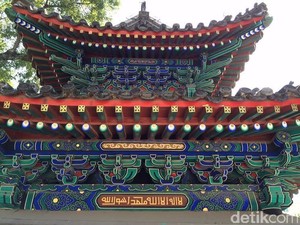 Menengok Masjid di Beijing, Lambang Persahabatan Tiongkok-Negara Islam