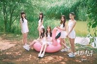 Fakta Seru Soal GFriend yang Akan Konser di Jakarta