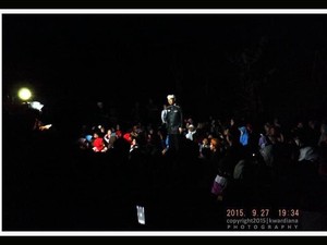 Rayakan Malam Purnama, Warga Purwakarta Matikan Lampu dan Bermain di Luar