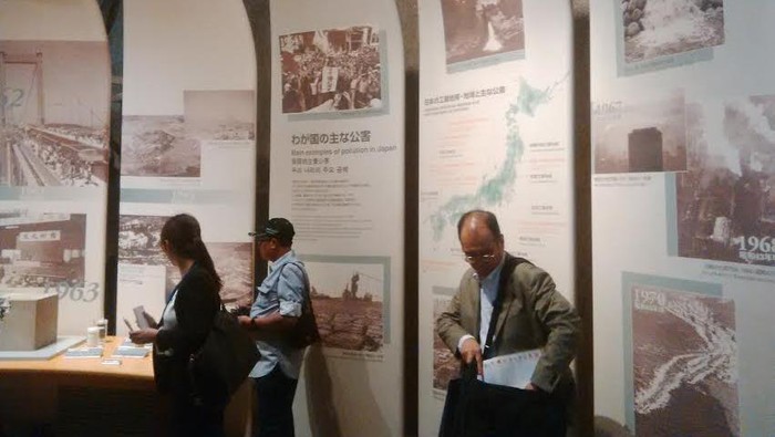Belajar Mencintai Lingkungan di Museum Lingkungan Hidup Kitakyushu